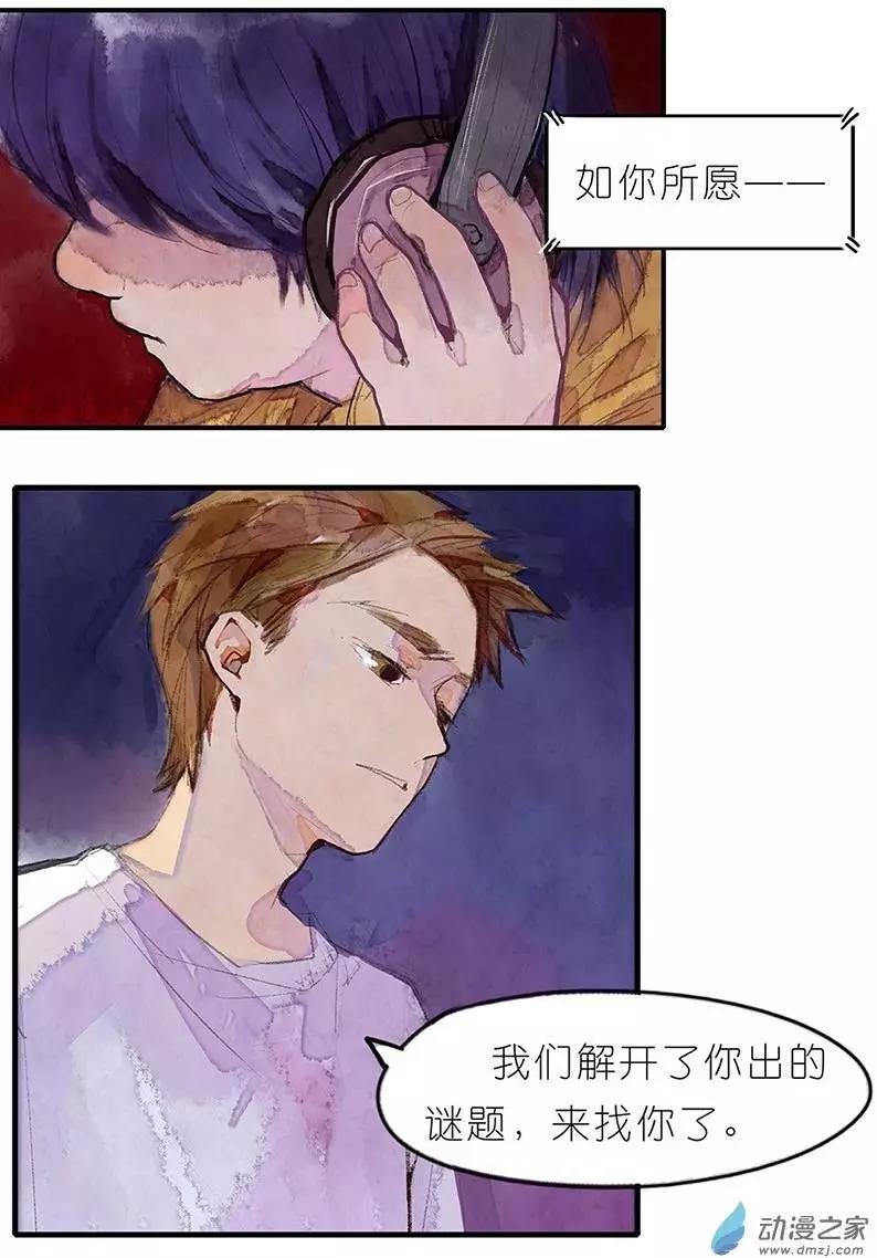 第07回