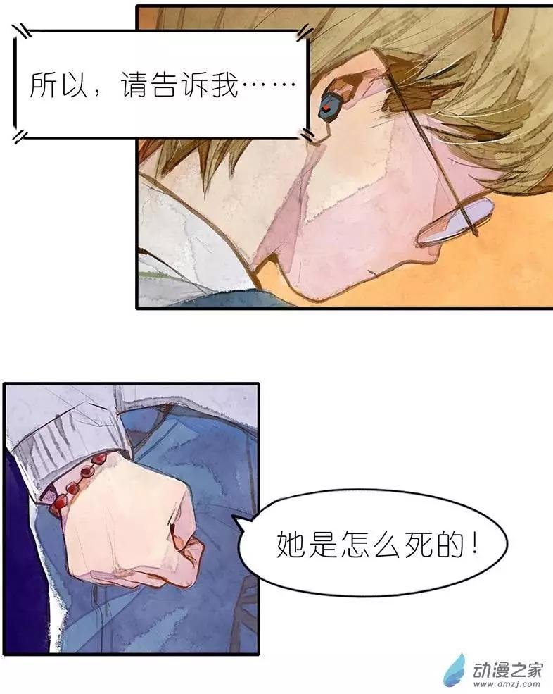 第07回