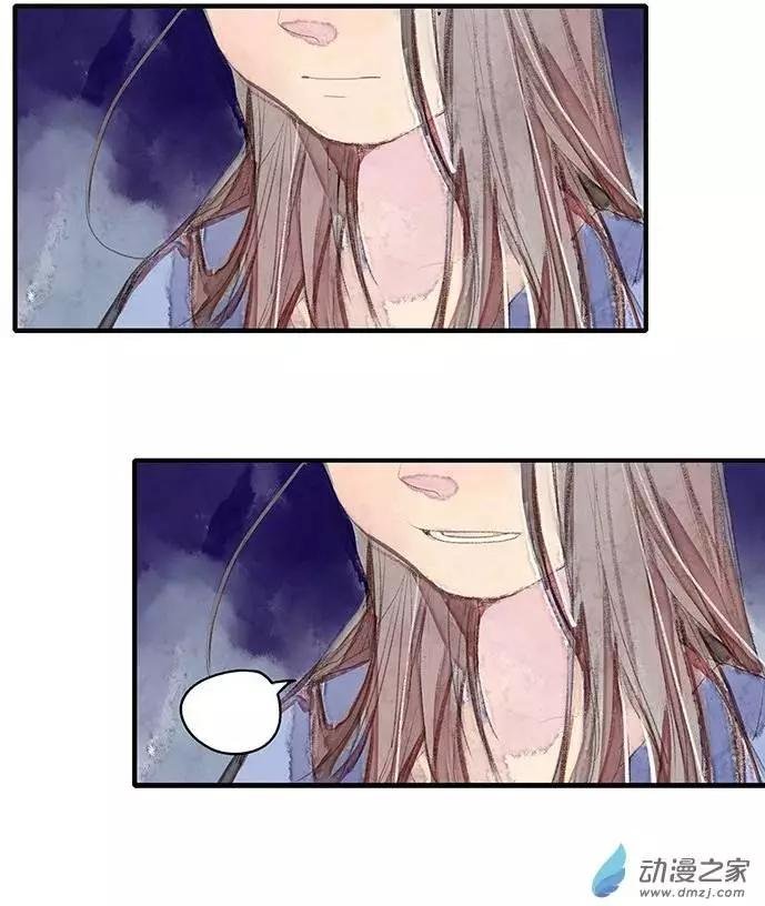 第07回