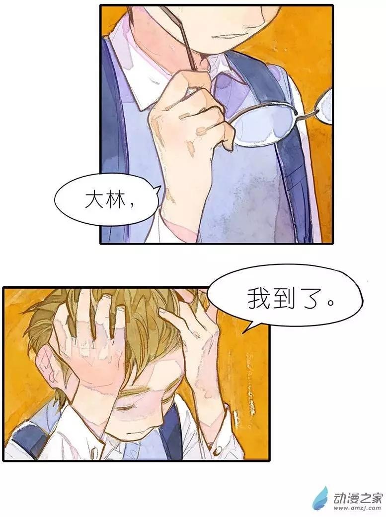 第07回