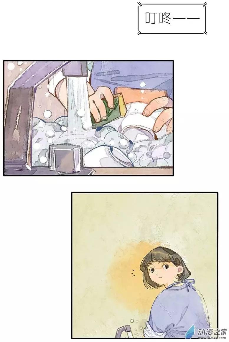第07回