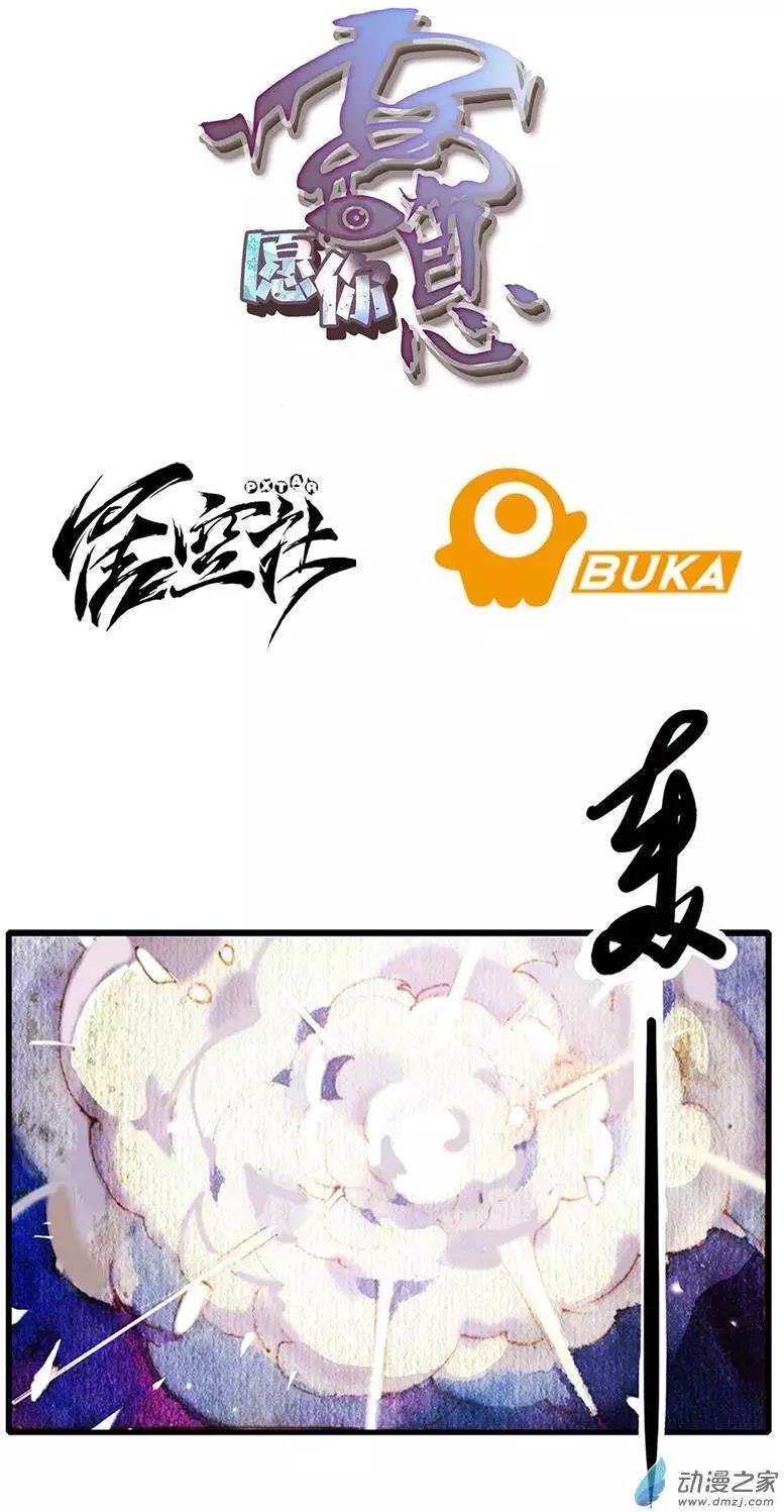 第06回