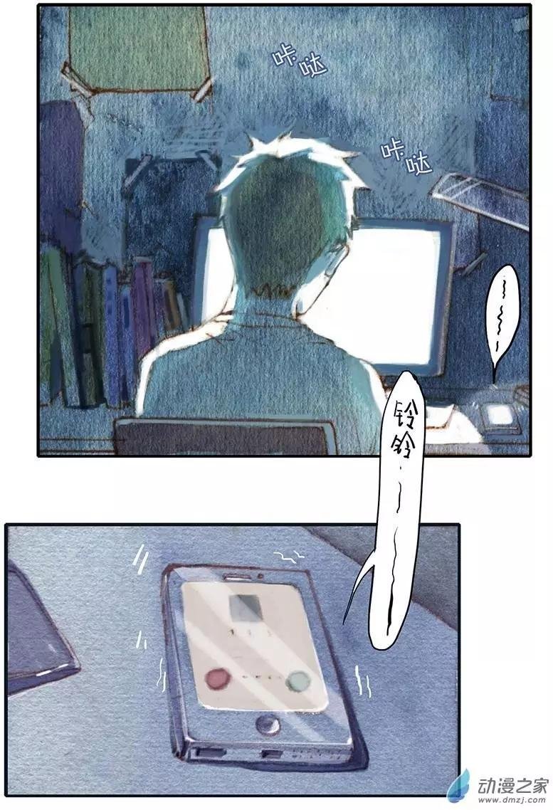 第06回