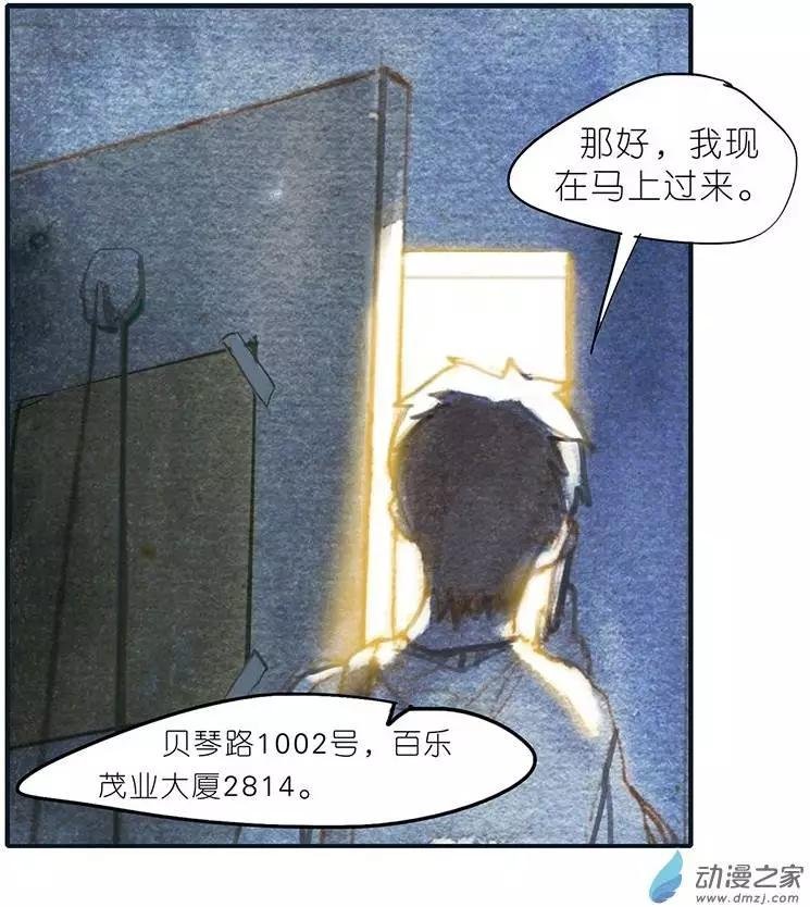 第06回