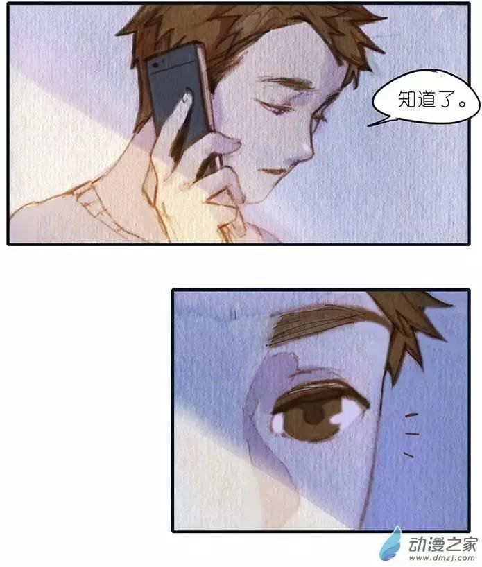 第06回