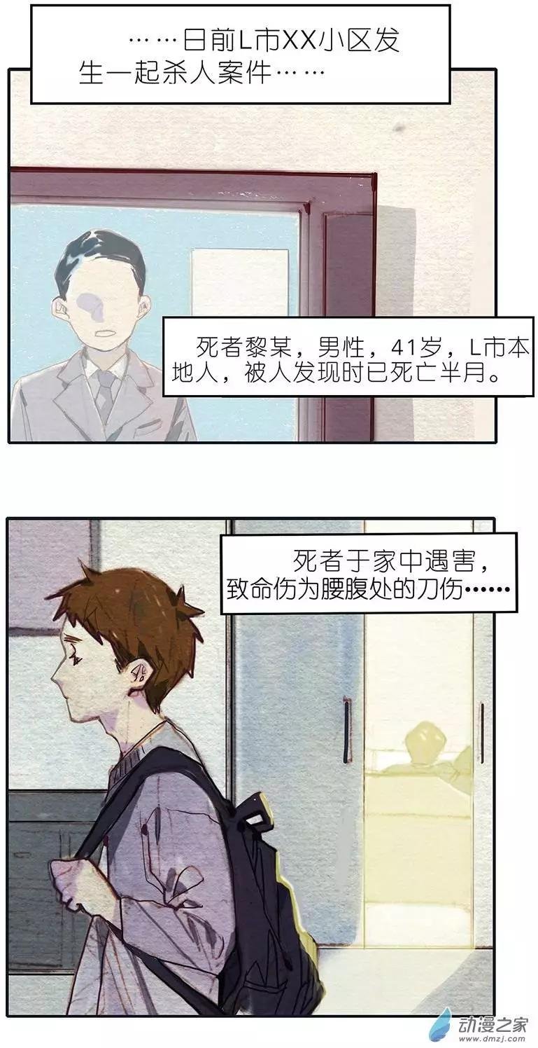 第06回