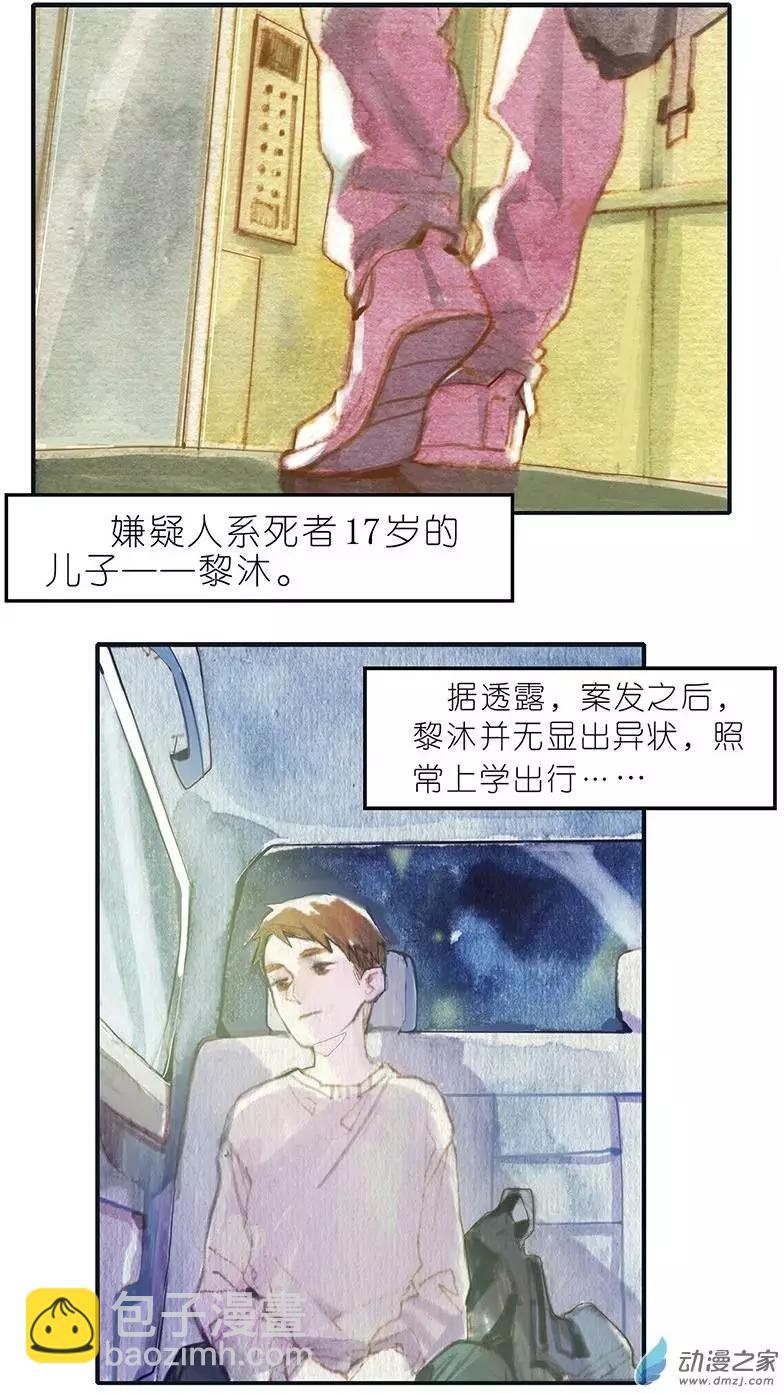第06回