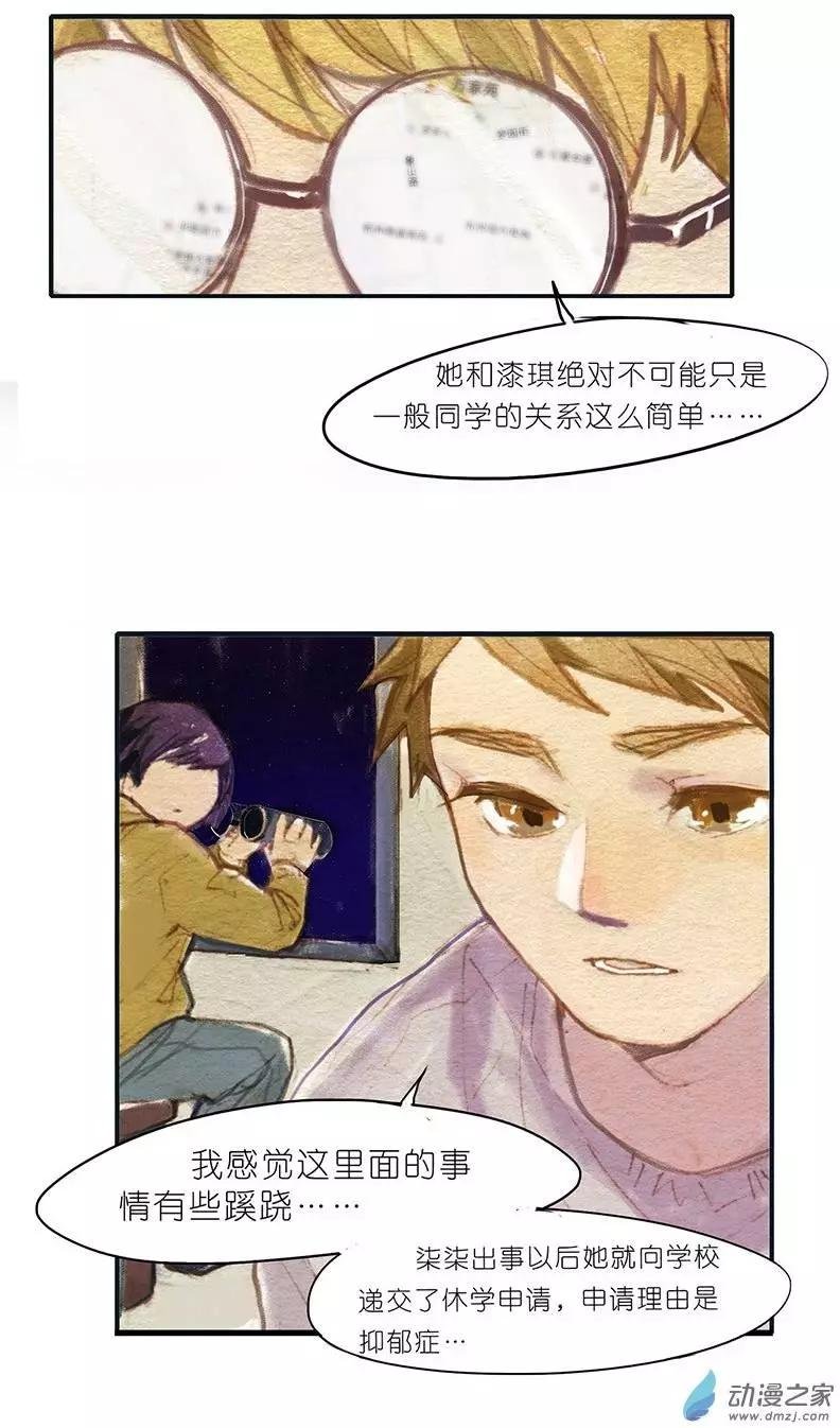 第06回