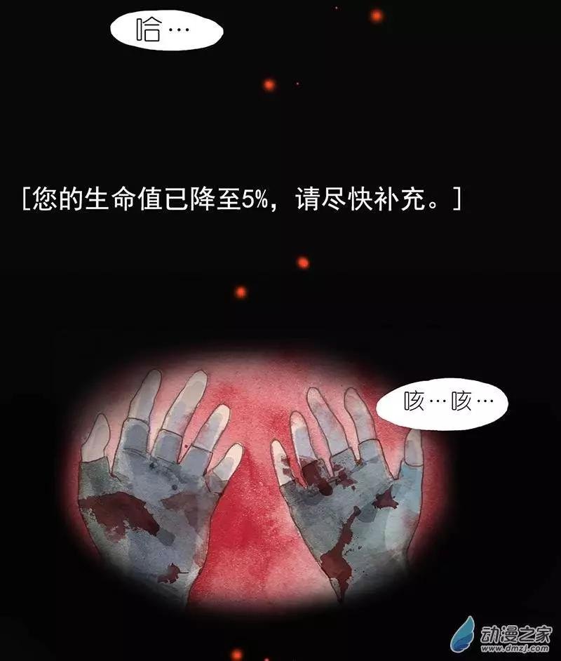 第05回