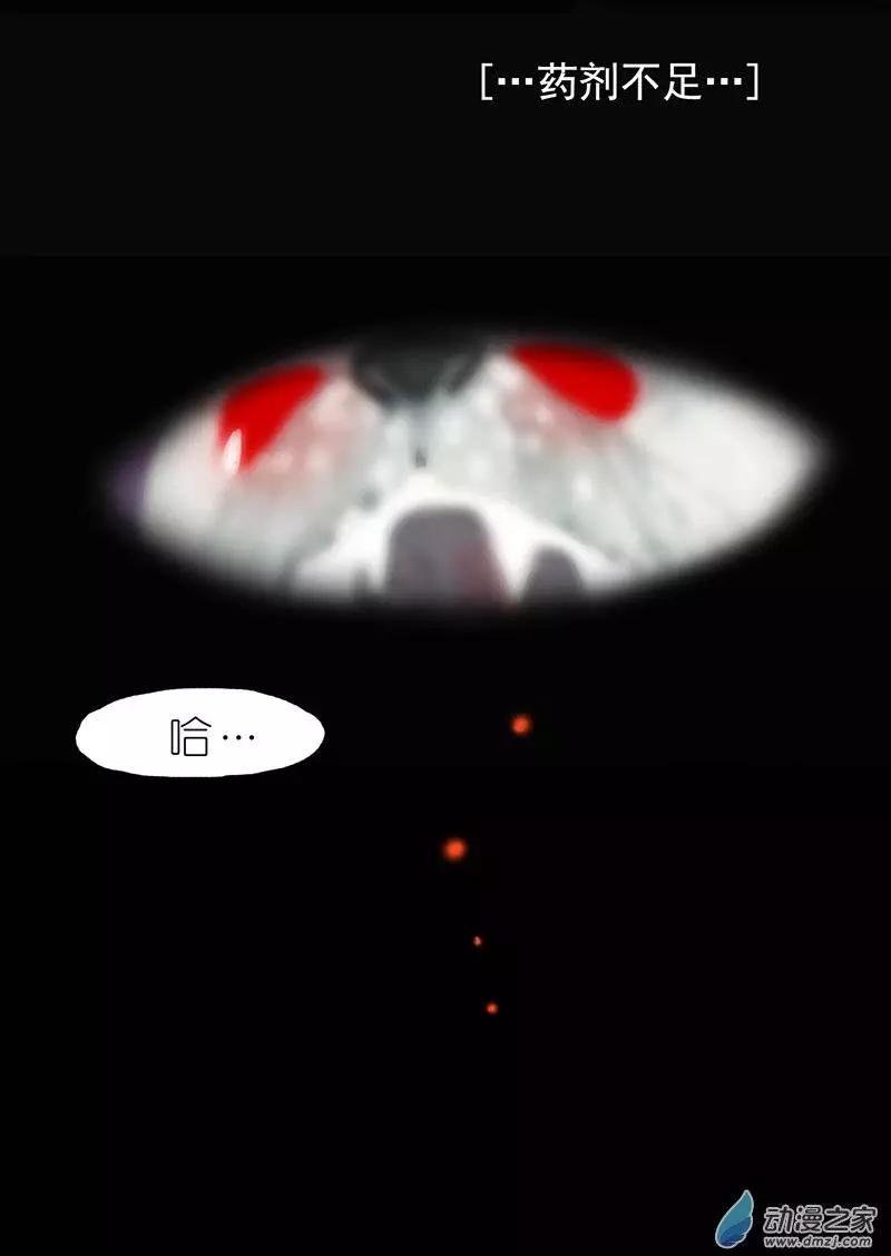 第05回