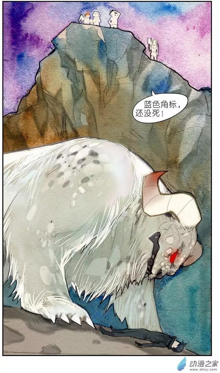 第05回