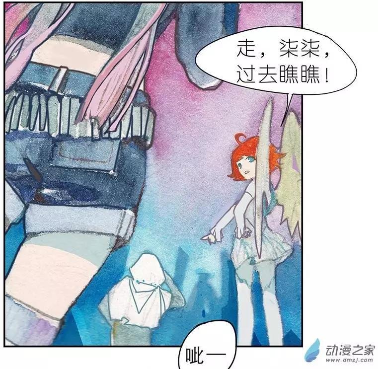 第05回
