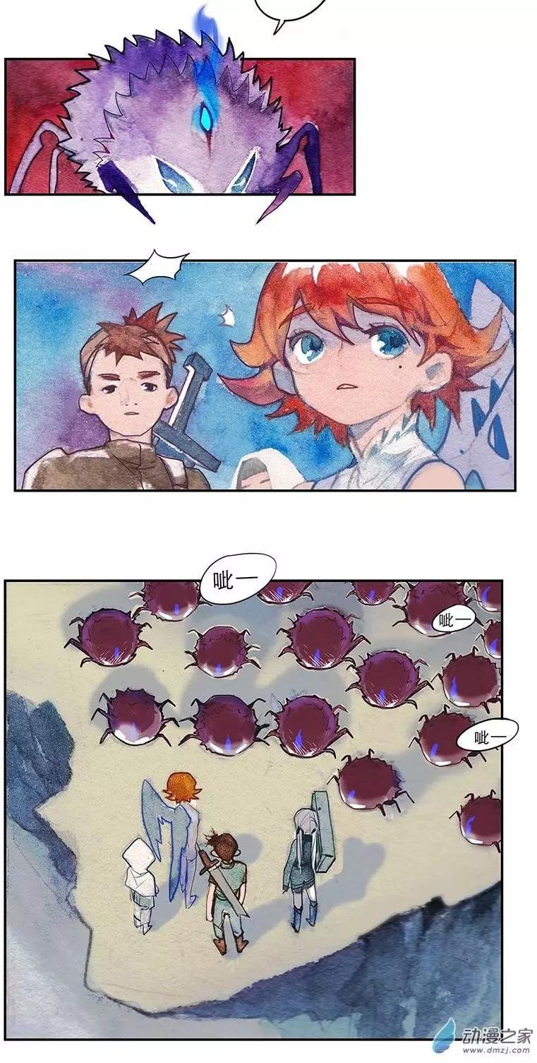 第05回