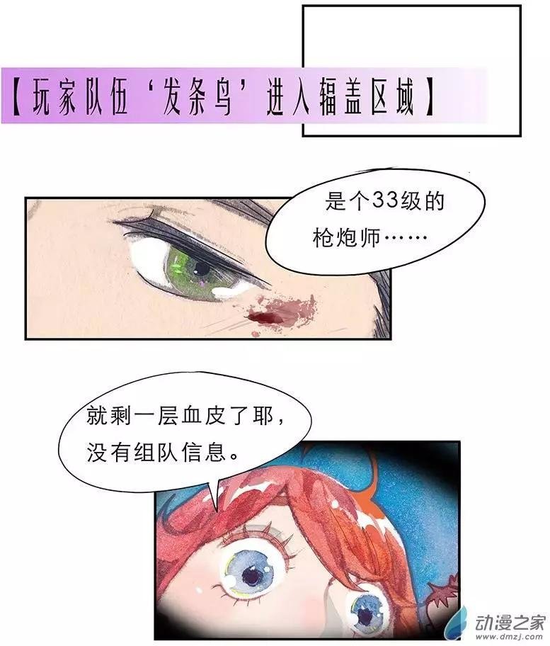第05回