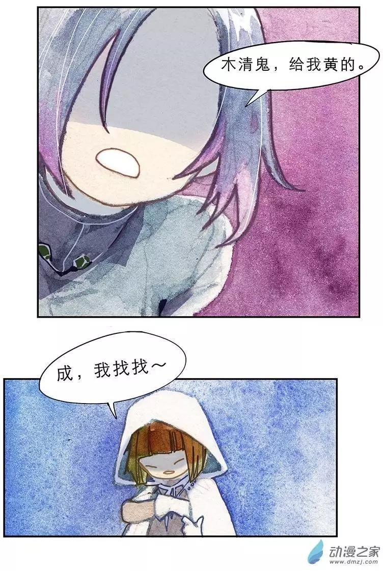 第05回