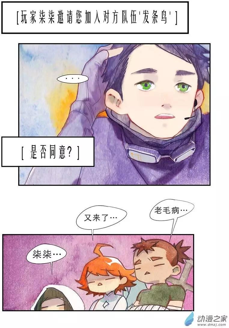 第05回