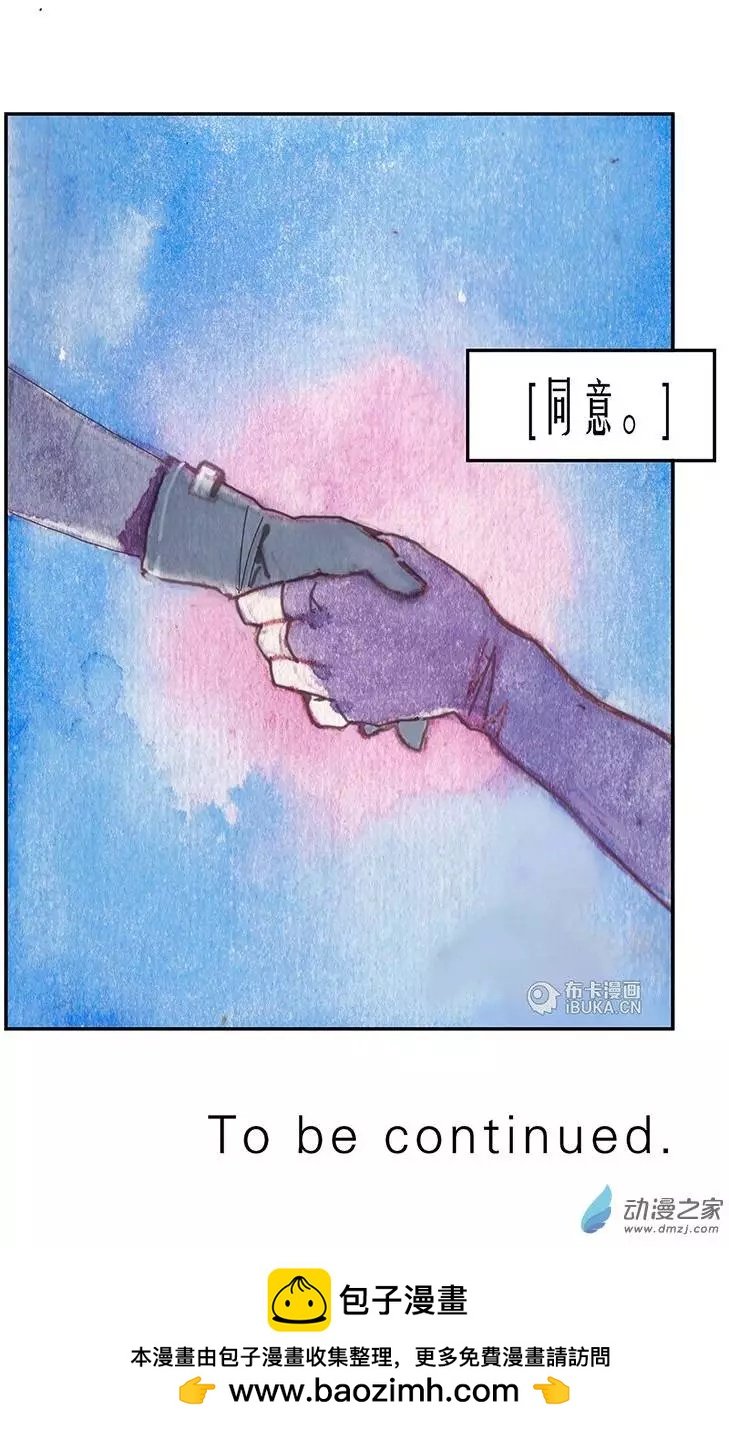 第05回