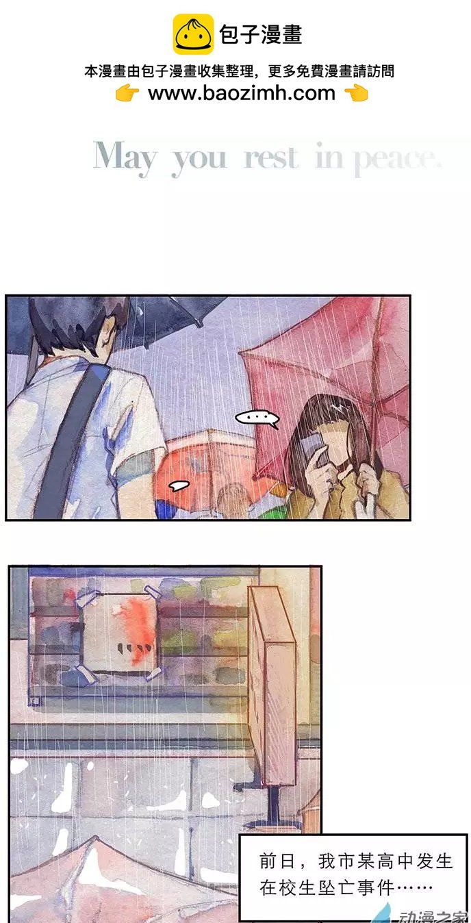 第04回