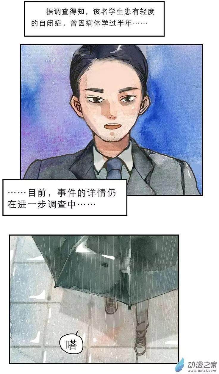 第04回