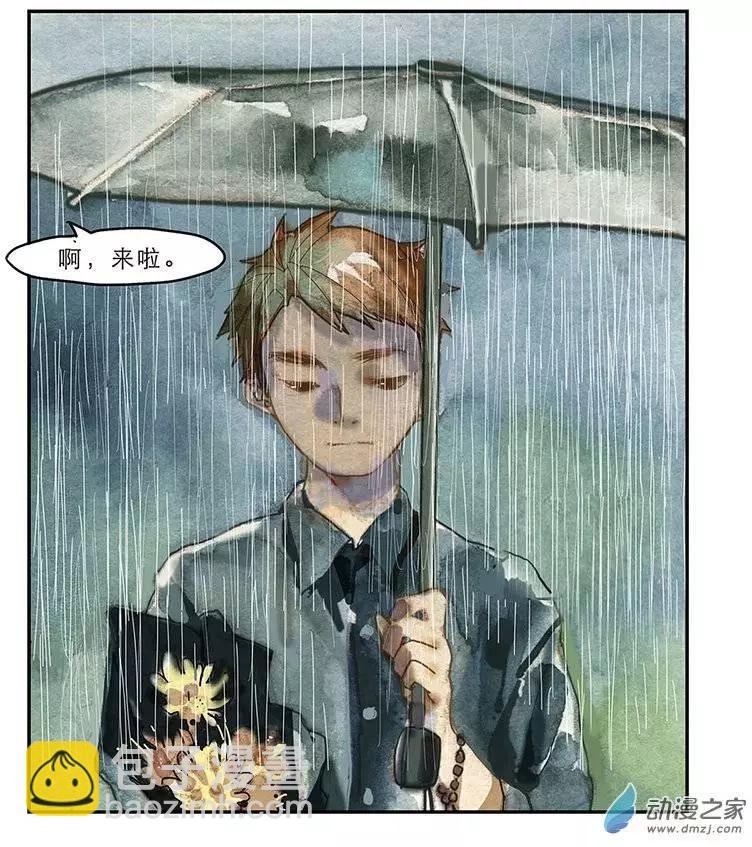 第04回