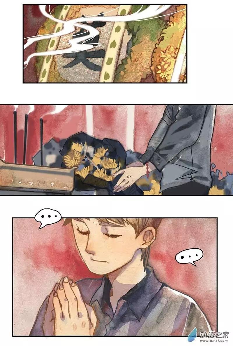 第04回