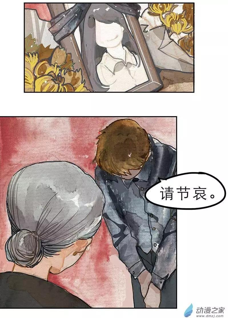 第04回