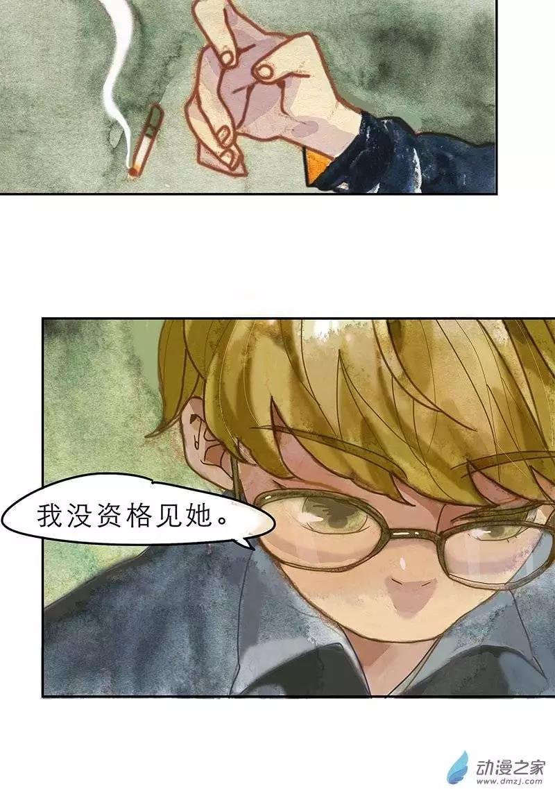 第04回