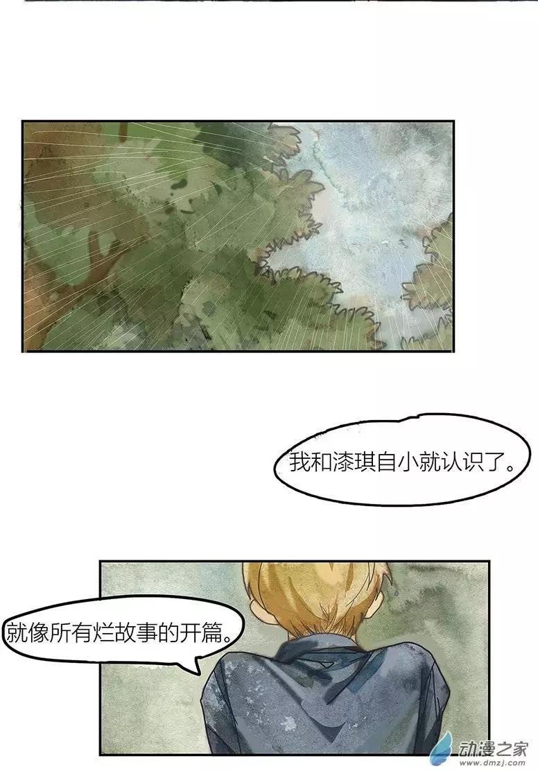 第04回