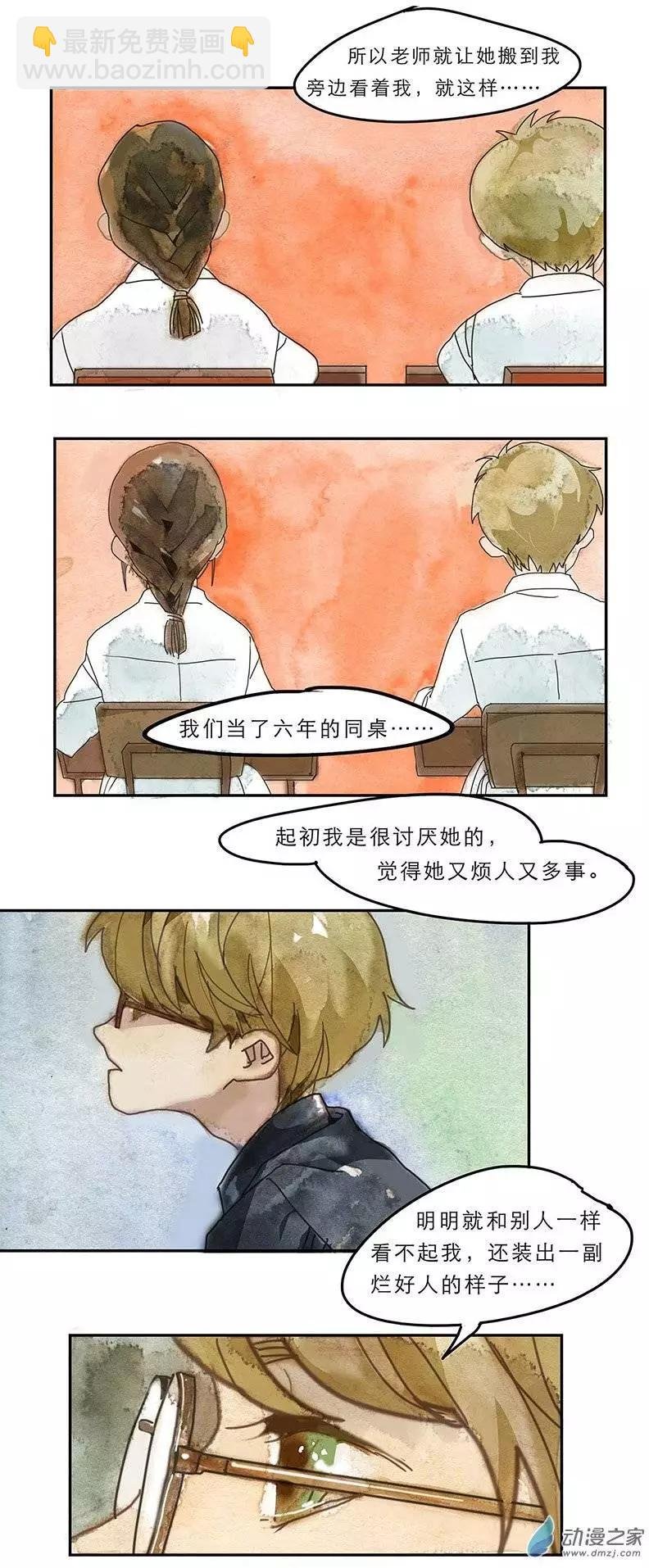 第04回