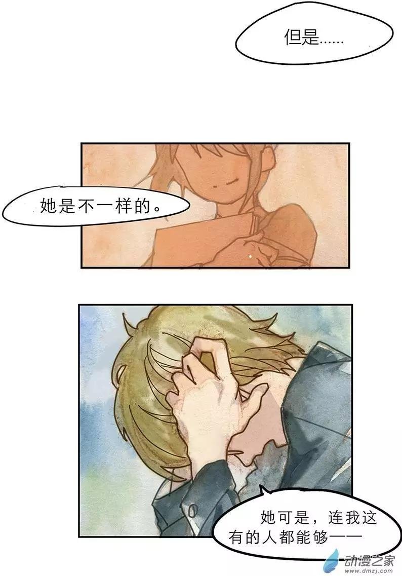 第04回