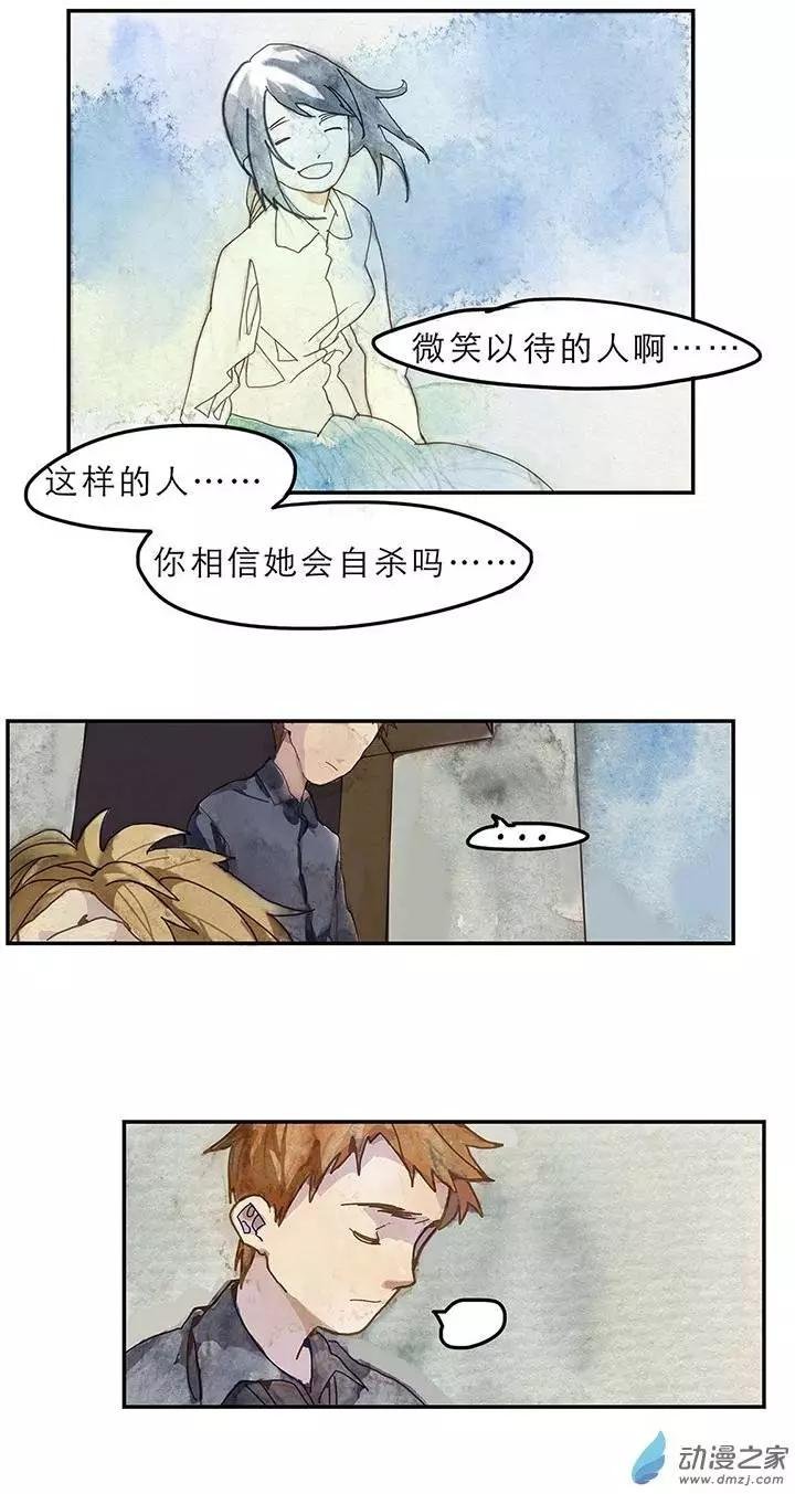 第04回