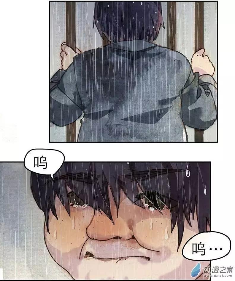 第04回