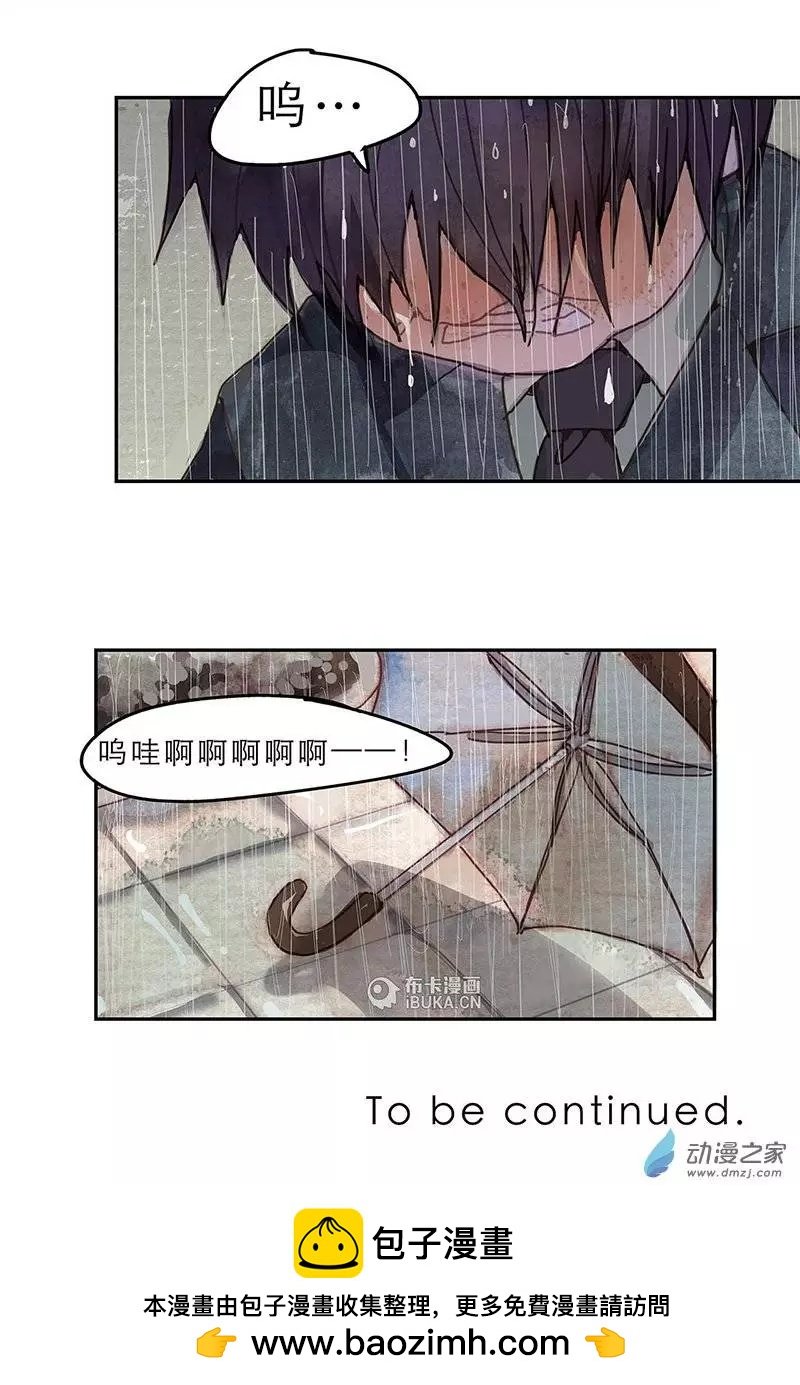 第04回