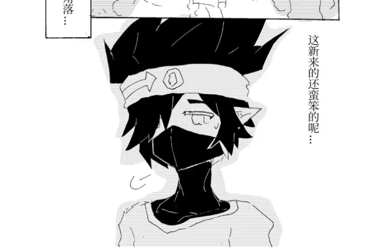 第二章 带师指导