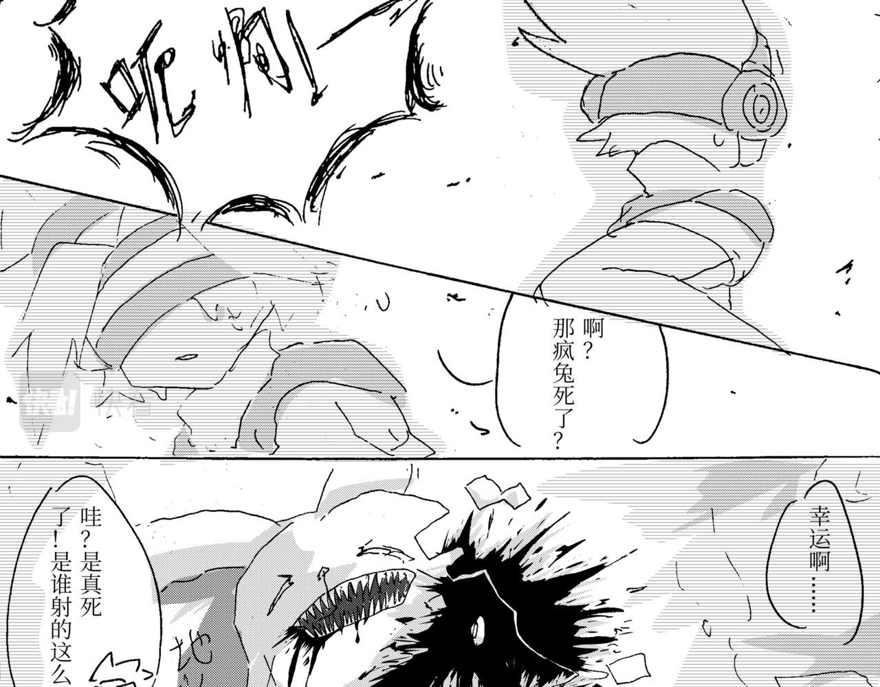 第二章 带师指导