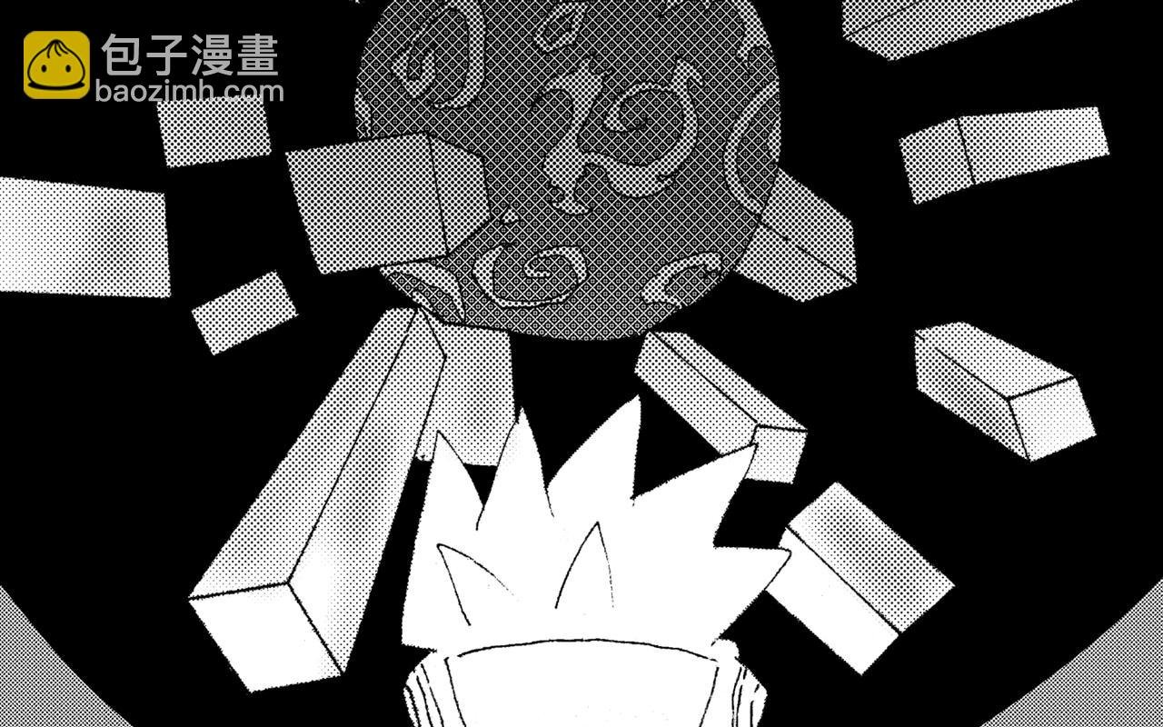 第0章 独一无二的少年，我来辣