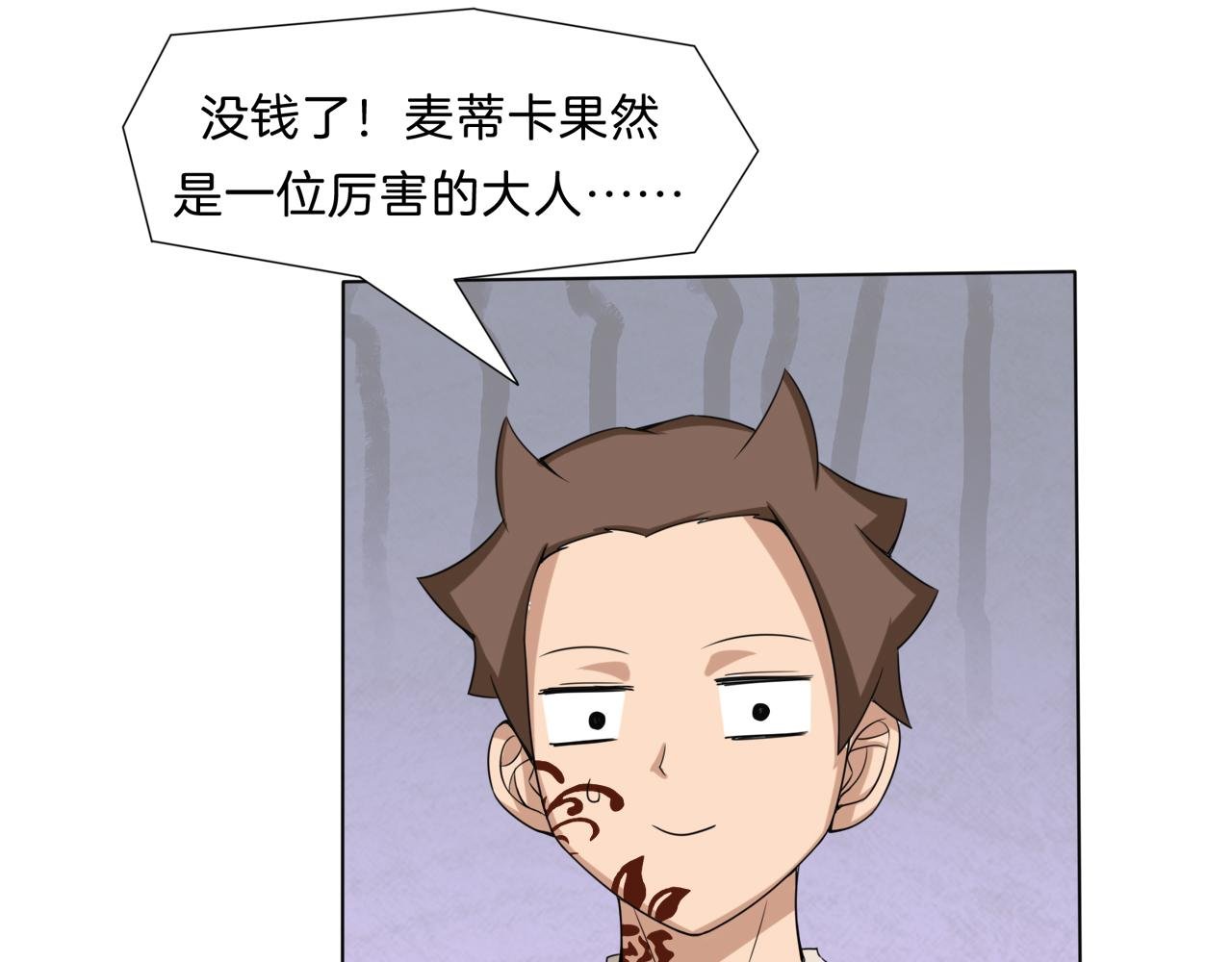 采购