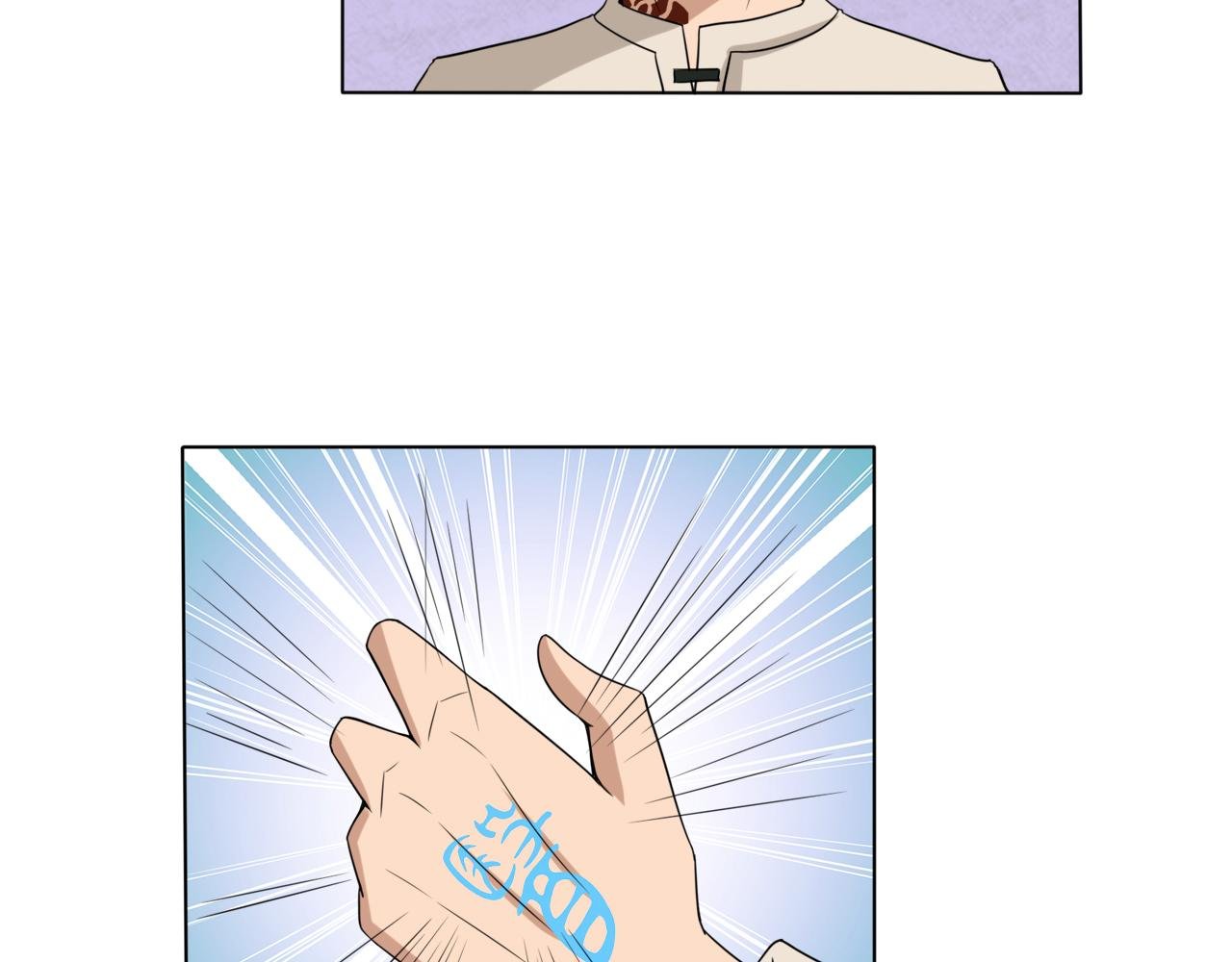 采购