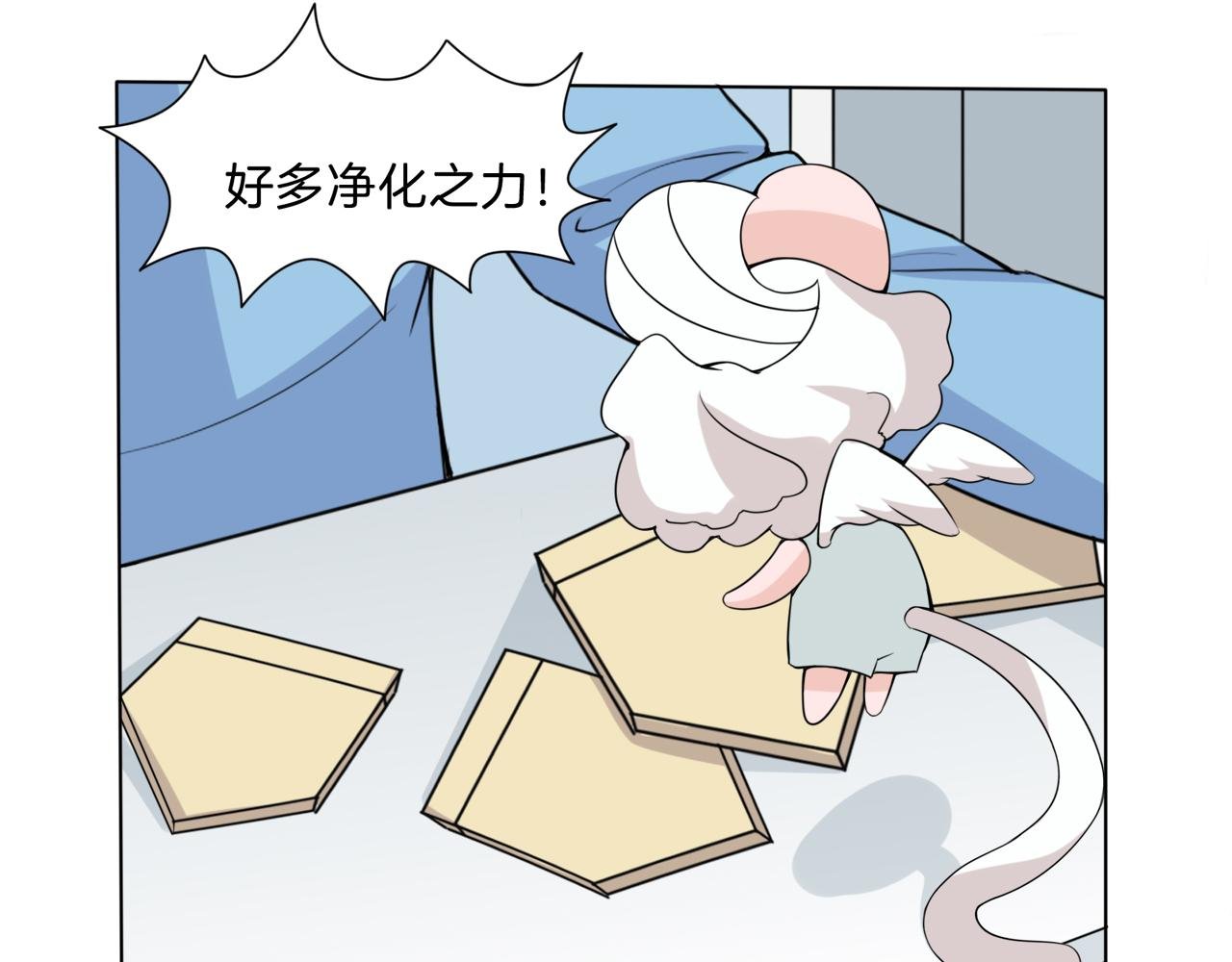 采购