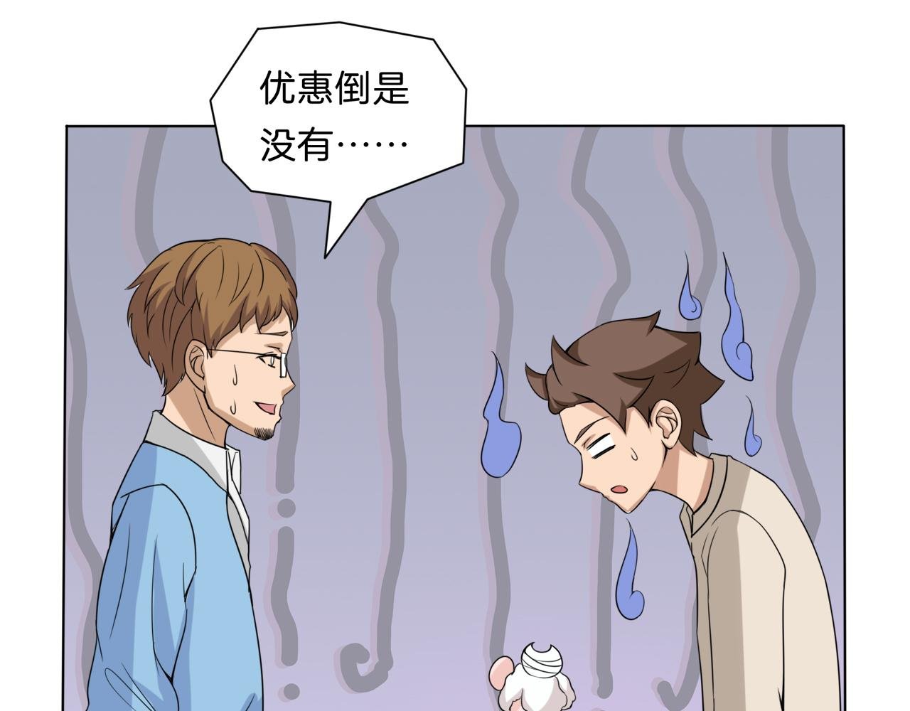 采购