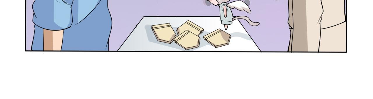 采购