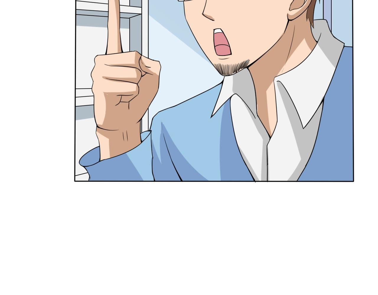 采购