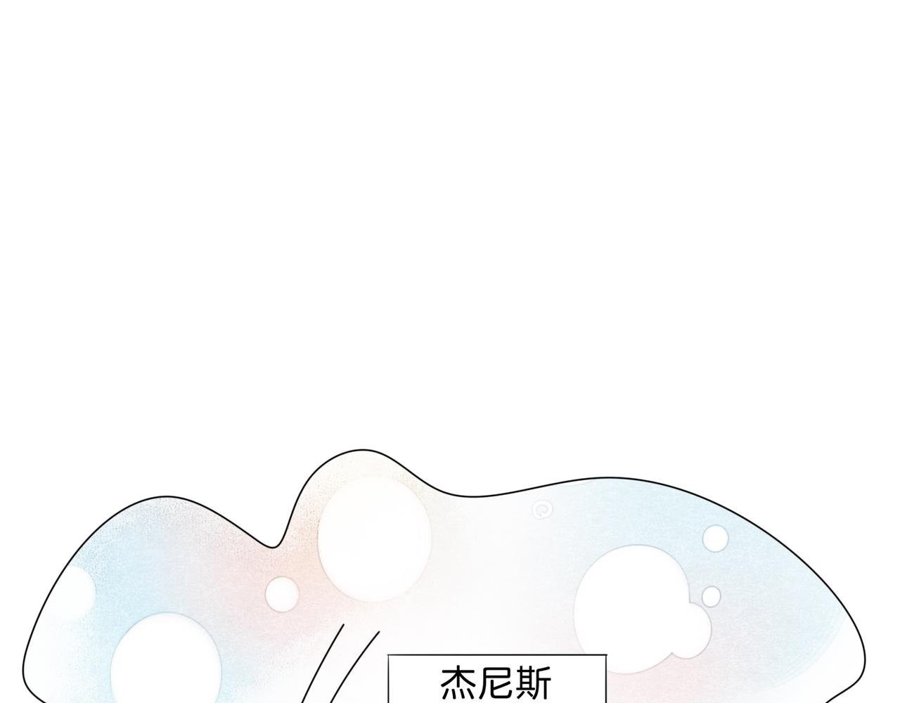 采购
