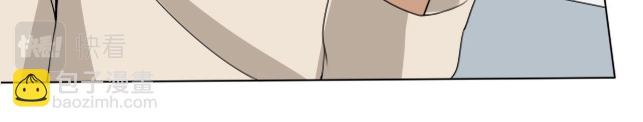 采购