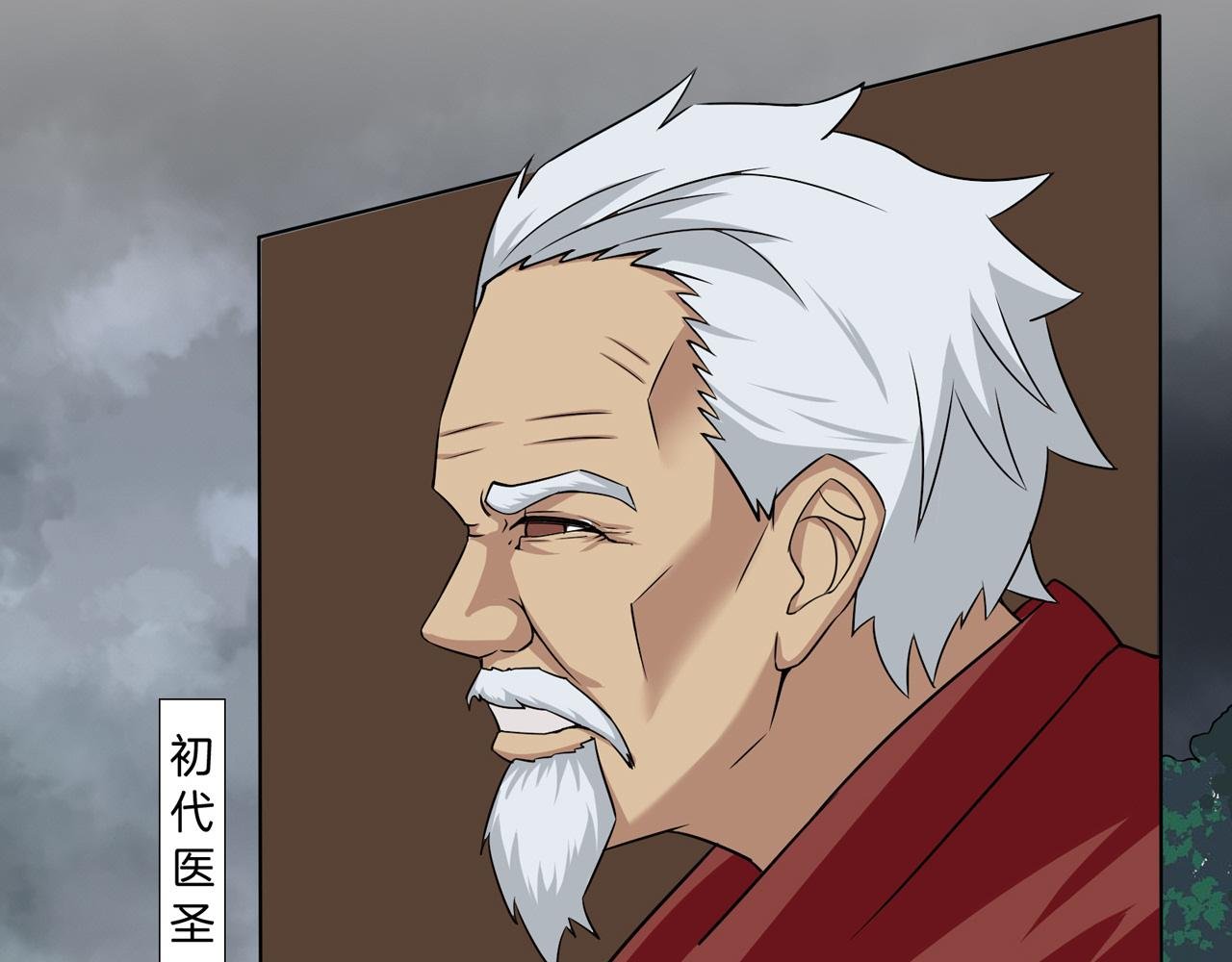 一切的开始
