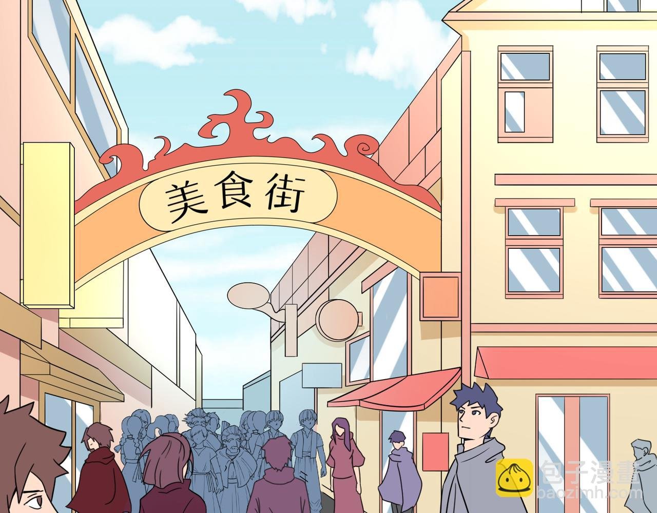 厨艺大赛开始