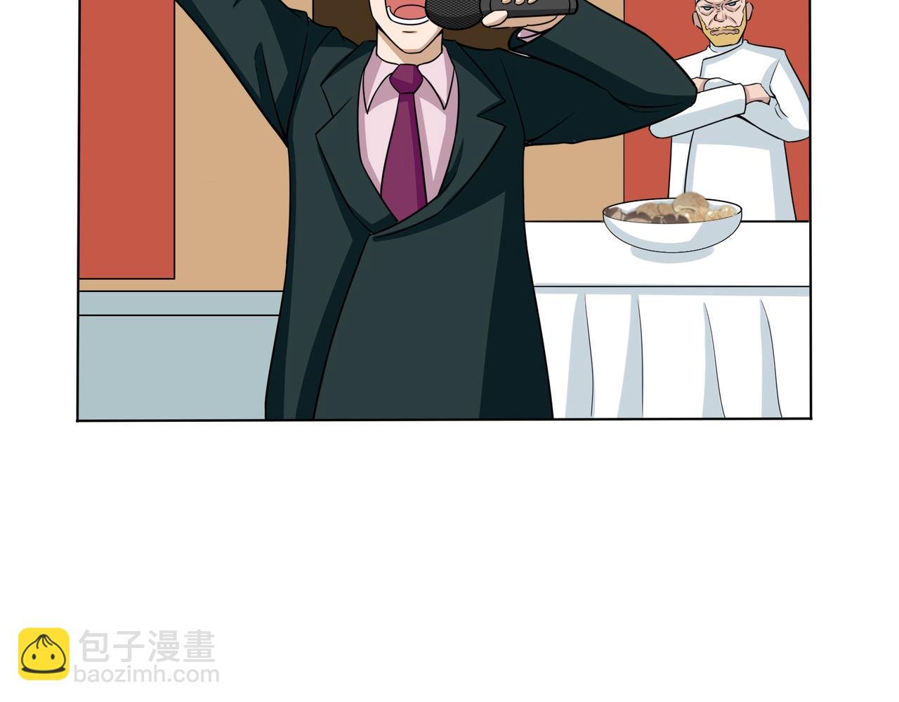 厨艺大赛开始