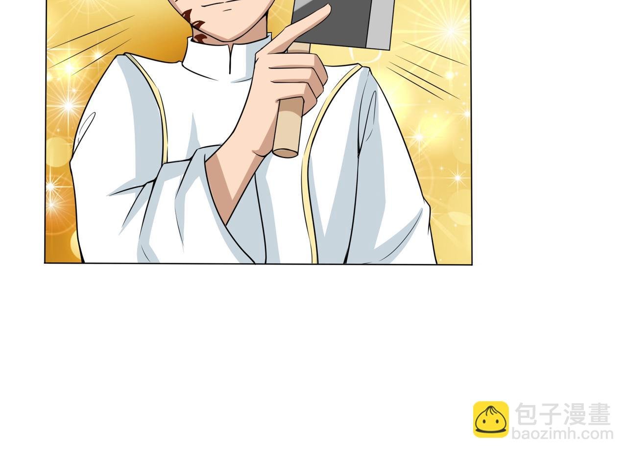 厨艺大赛开始