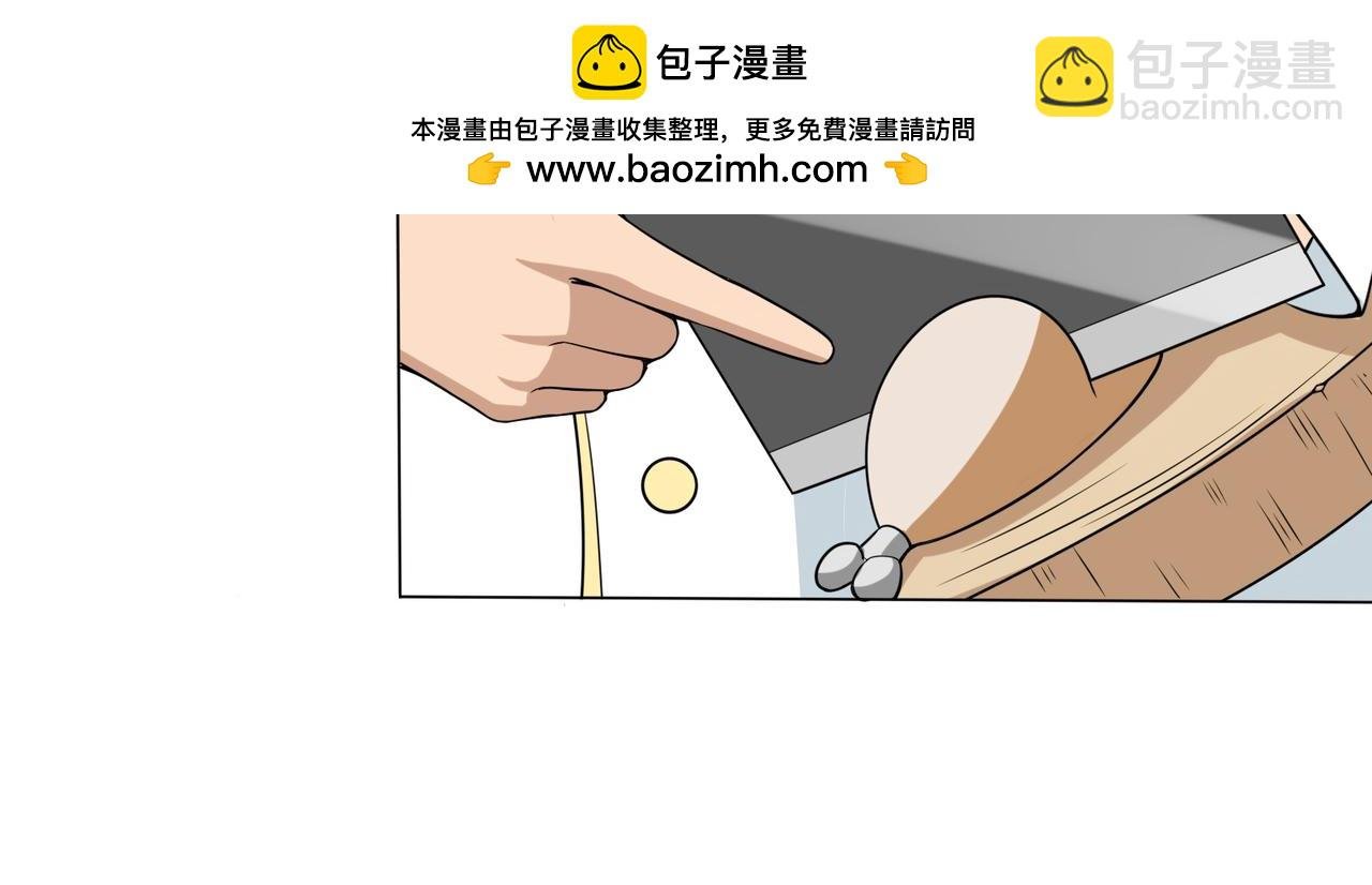 厨艺大赛开始
