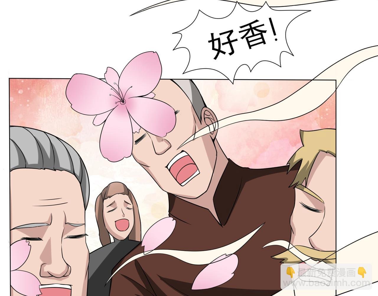 厨艺大赛开始